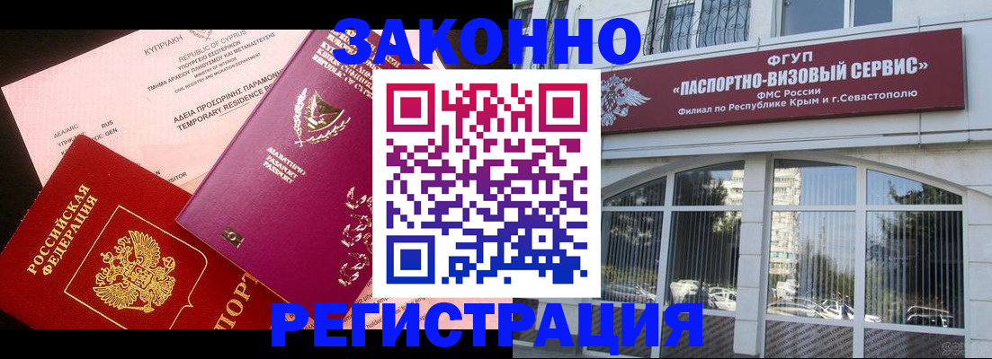 форма 3 в Нефтеюганске